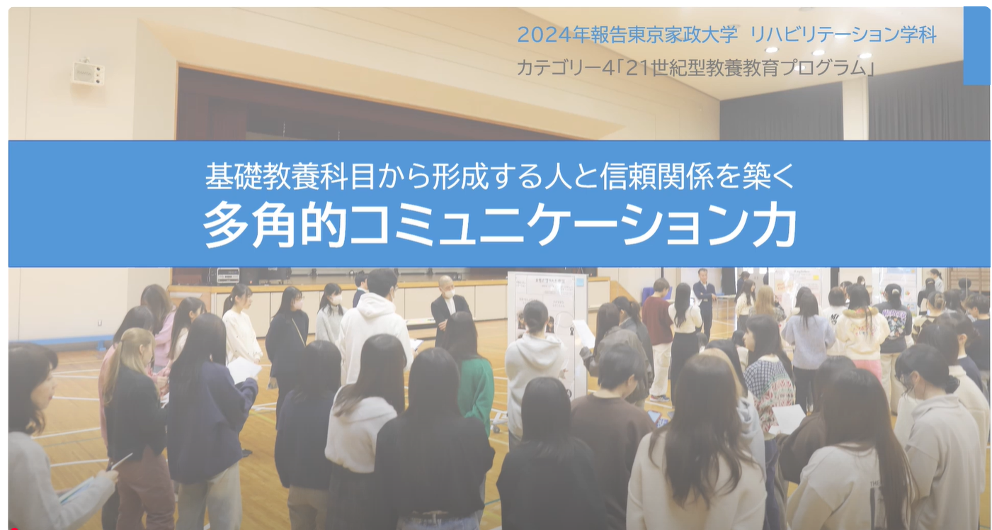 画像①.png