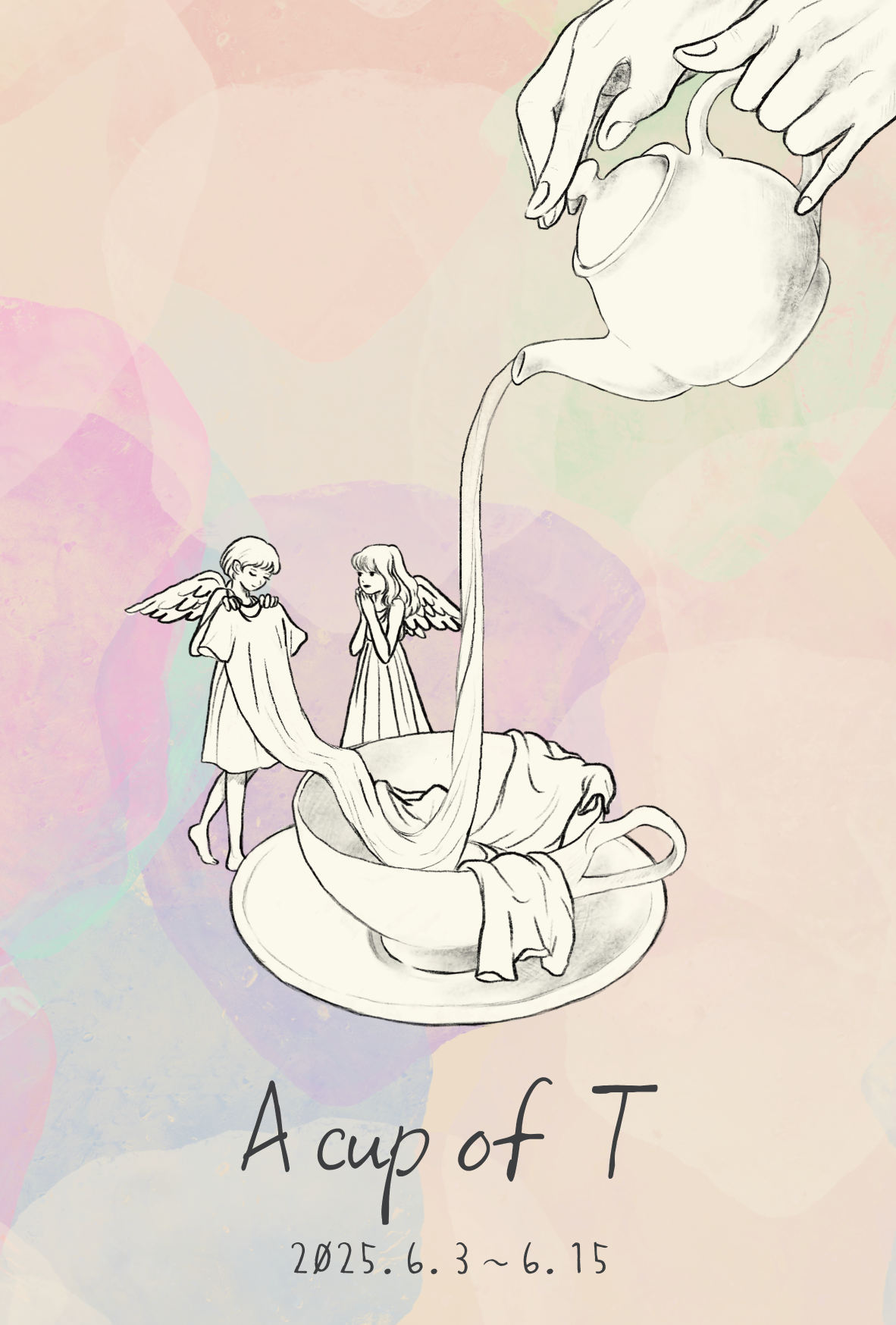 25_AcupofT_omote