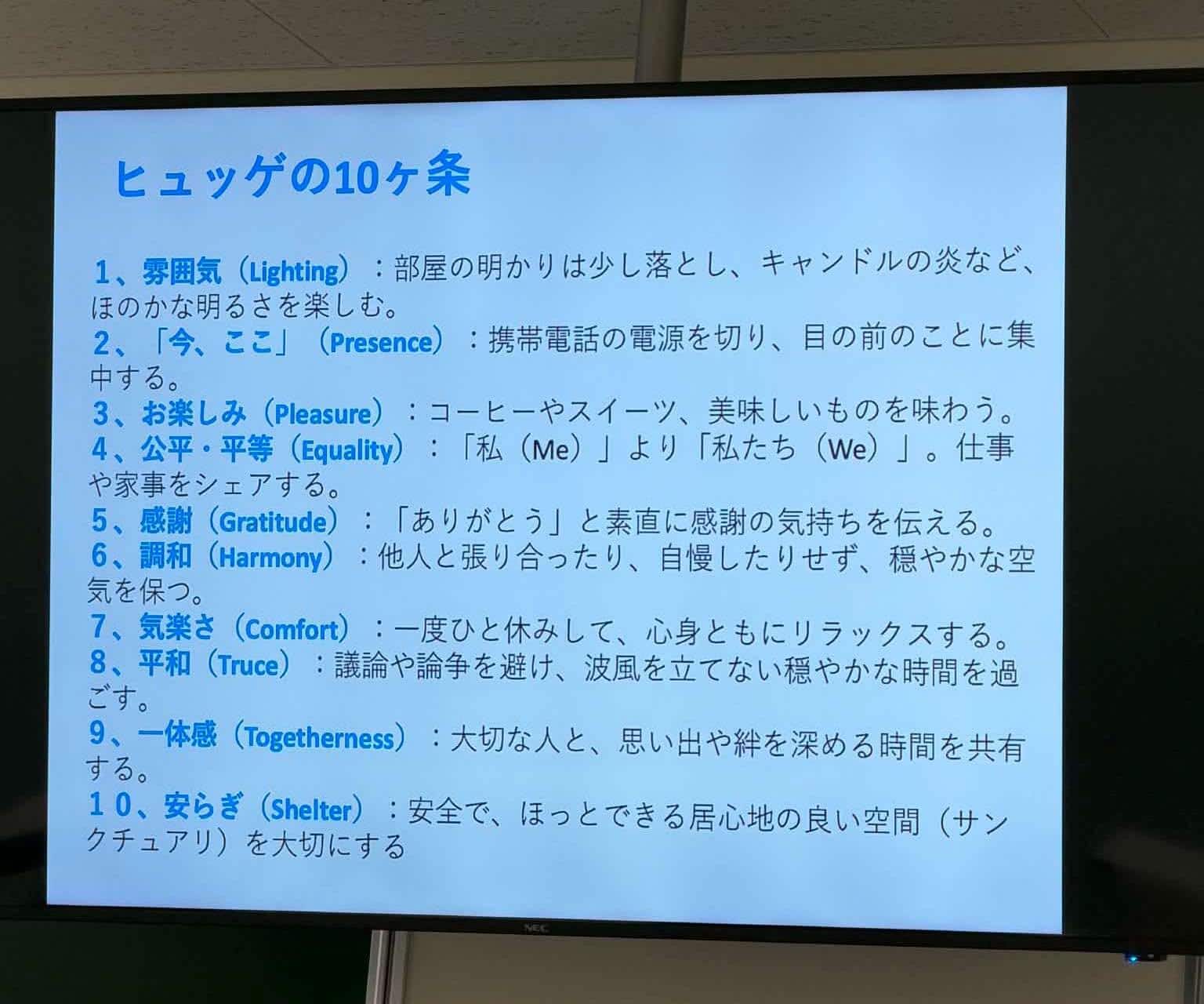 a61f96a8-7602-4ae5-9057-fc58256388ad.jpg