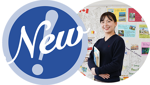 新！画像