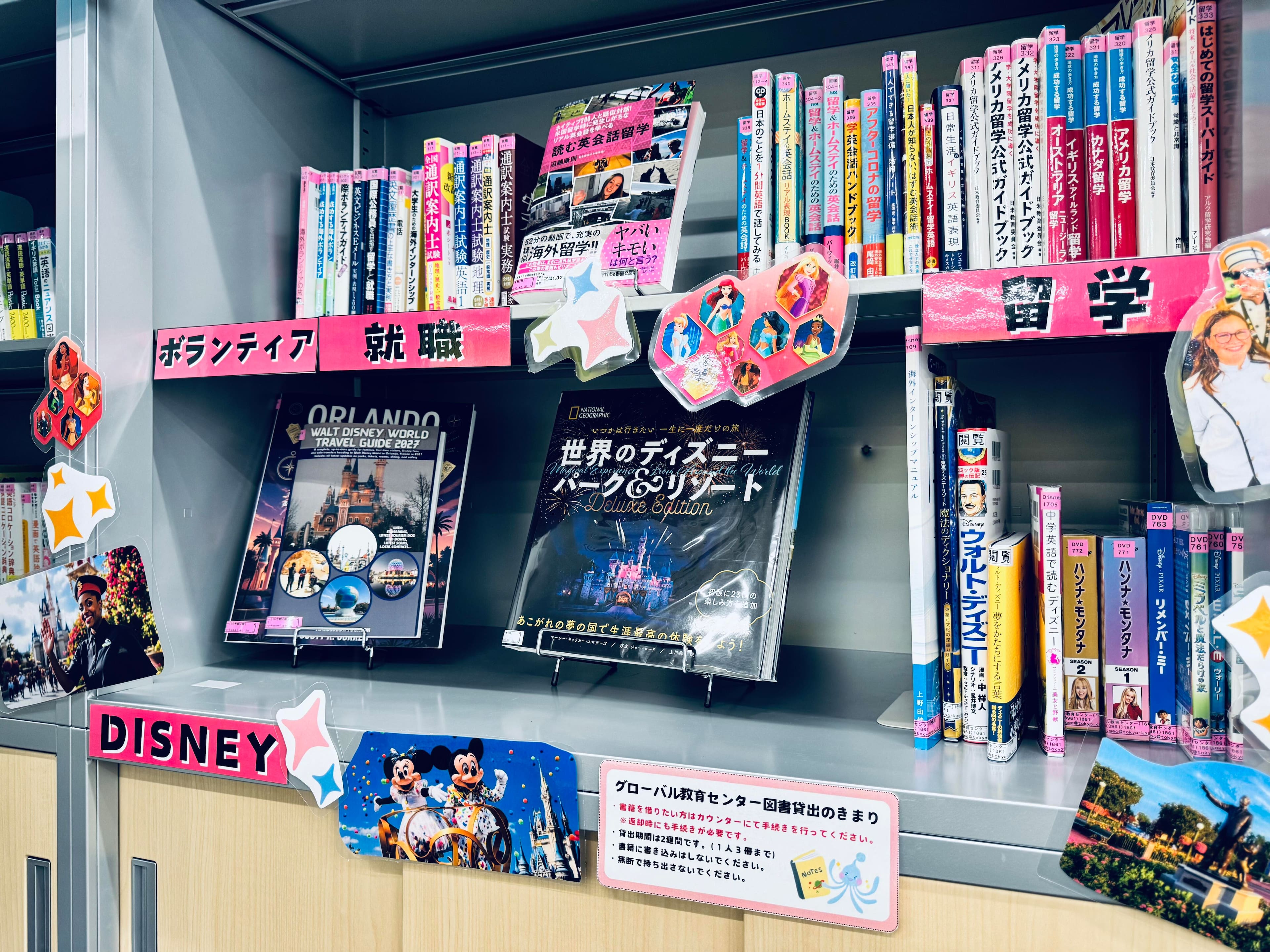 写真②.jpeg