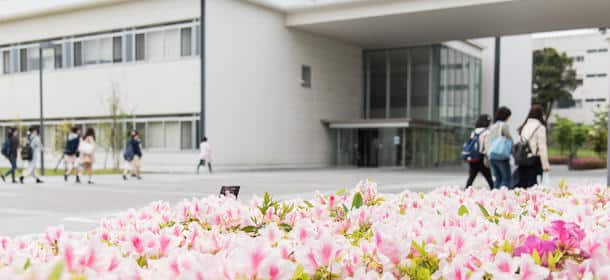 短期大学部 東京家政大学