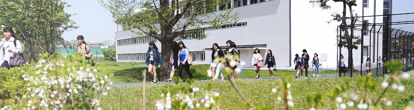 東京家政大学短期大学 大学 短期大学 板橋 Shiori 東京家政大学短期大学 大学 短期大学 板橋 Shiori