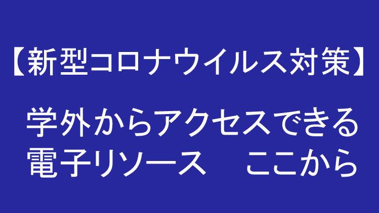 ほえろぐ ロシア版 東京図書館 Tokyo Toshokan Ani Raws Www Aniraws Com 裏ツールランカー