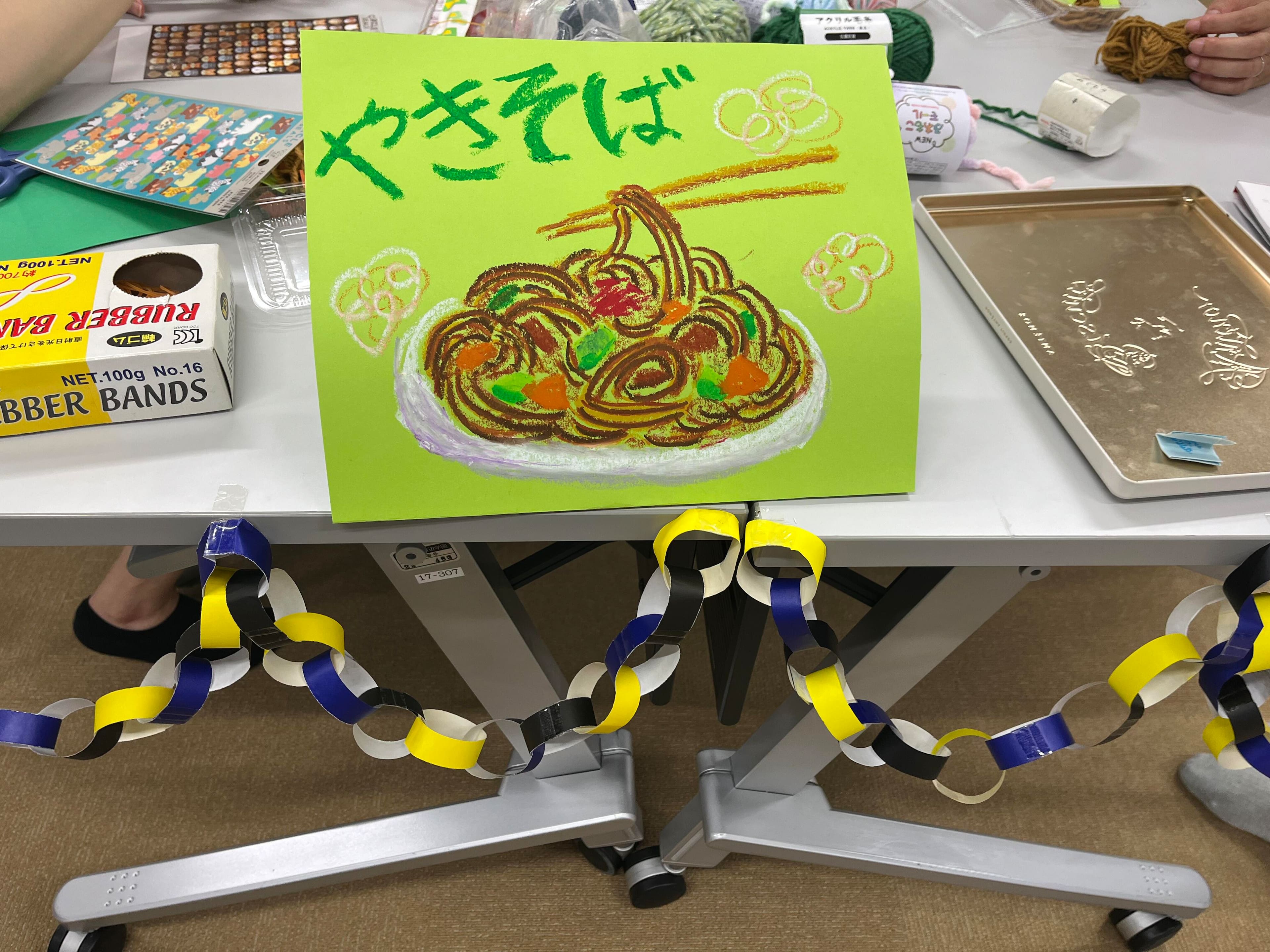 IMG_9022.jpeg