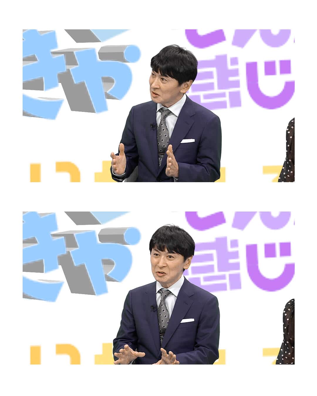 insta_モジバカリ1.jpg
