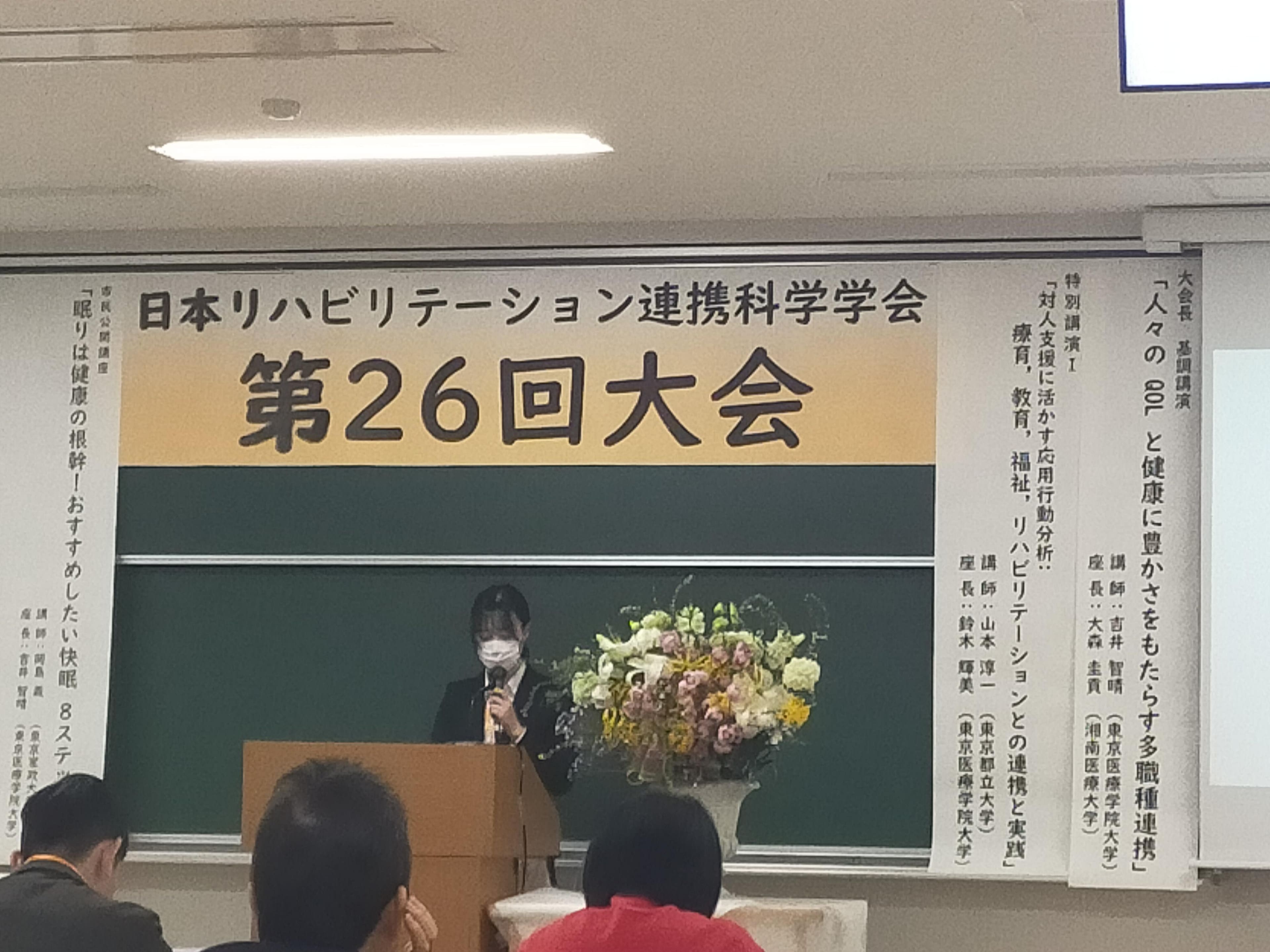 IMG20250315141057.jpg