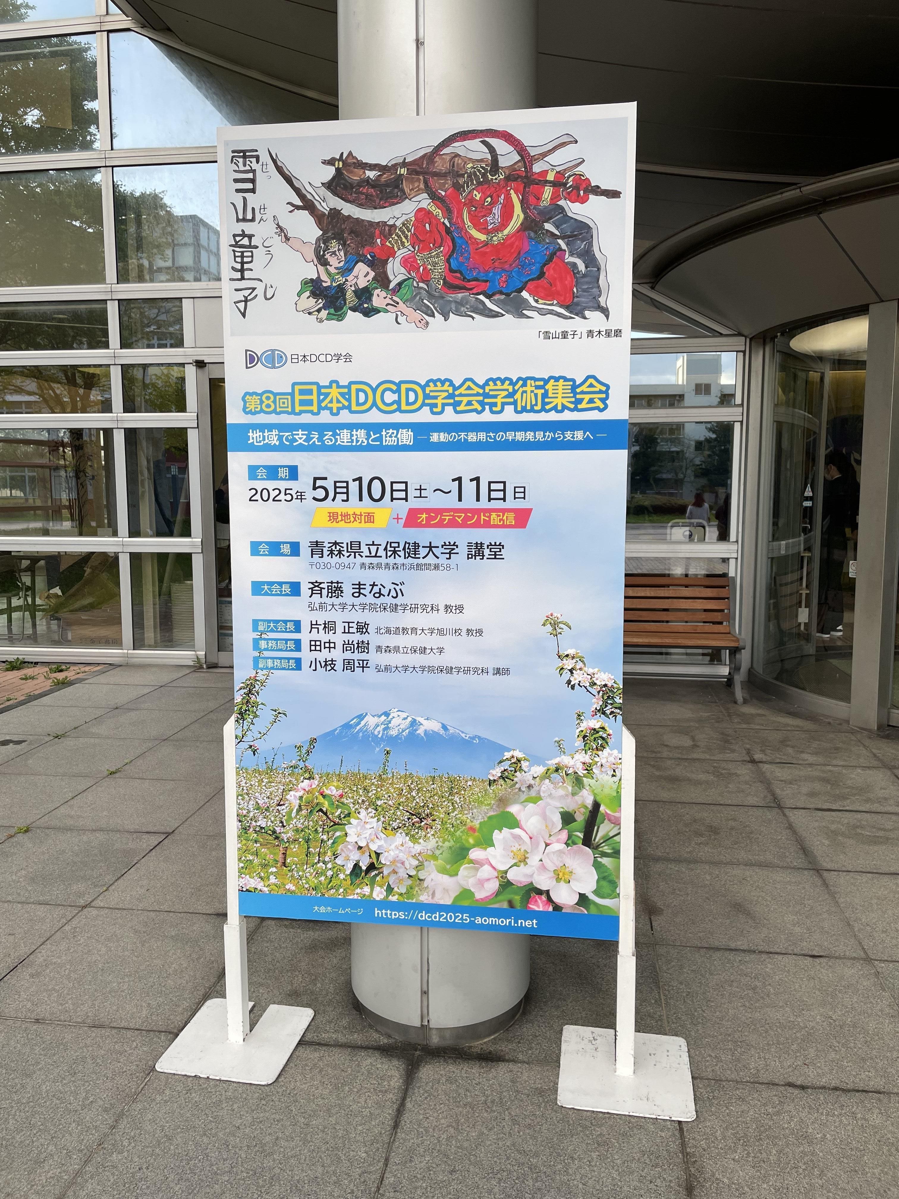 IMG_3039.jpeg
