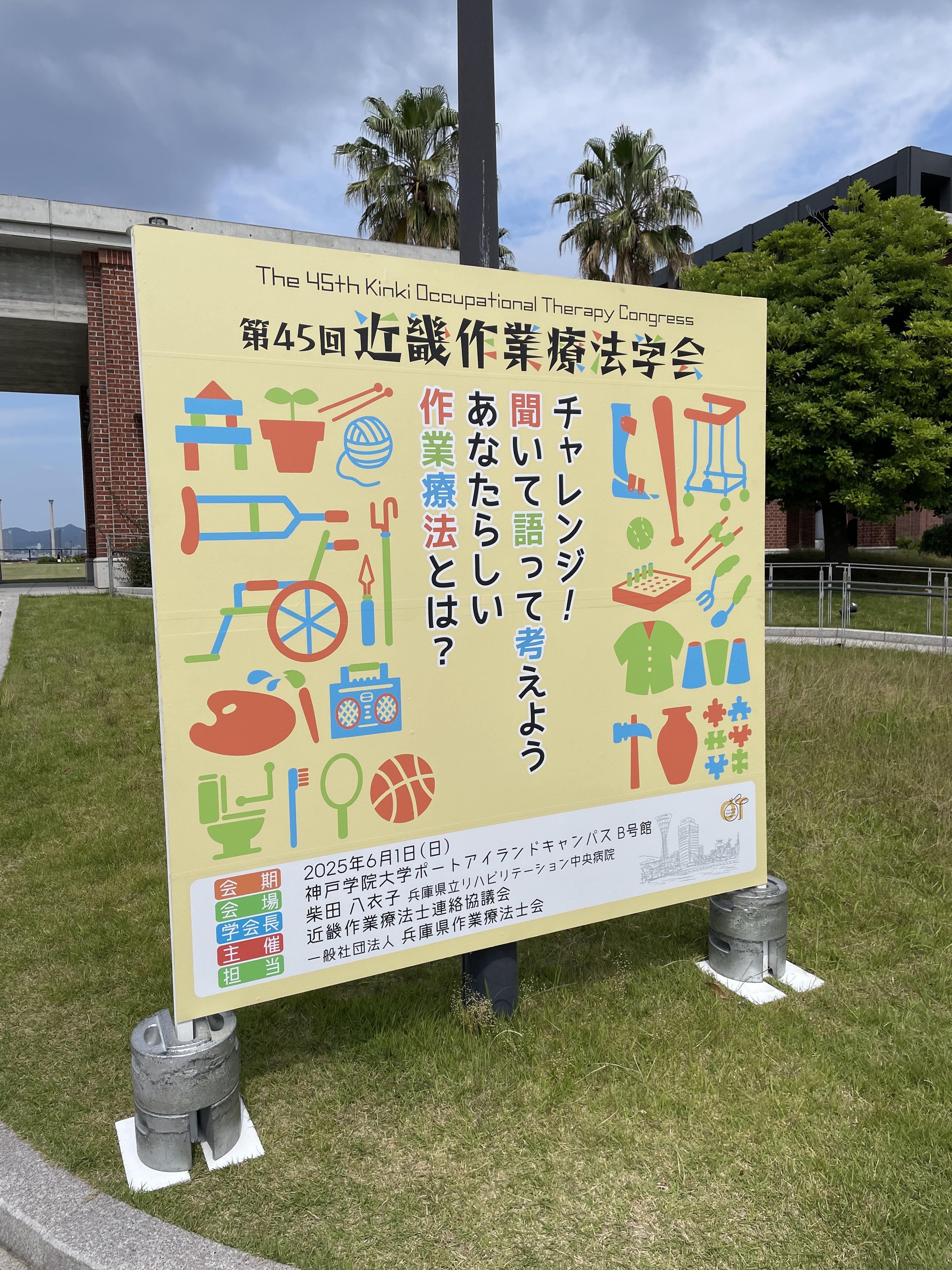 IMG_3292.jpeg