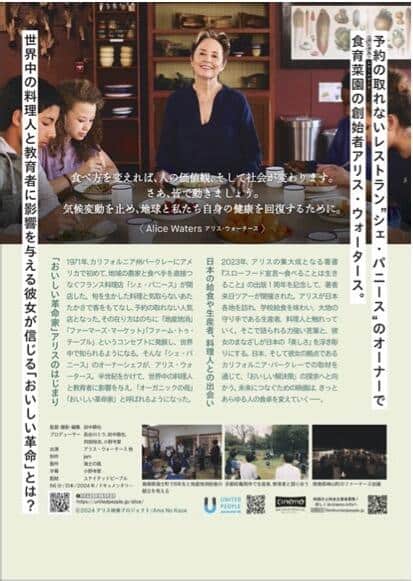 urashiro.jpg 1,075×1,518ピクセル.jpg