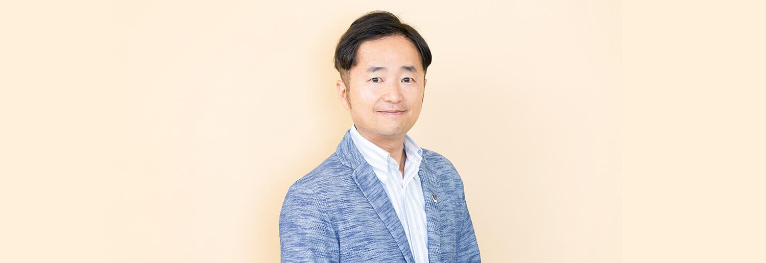 若井 広太郎