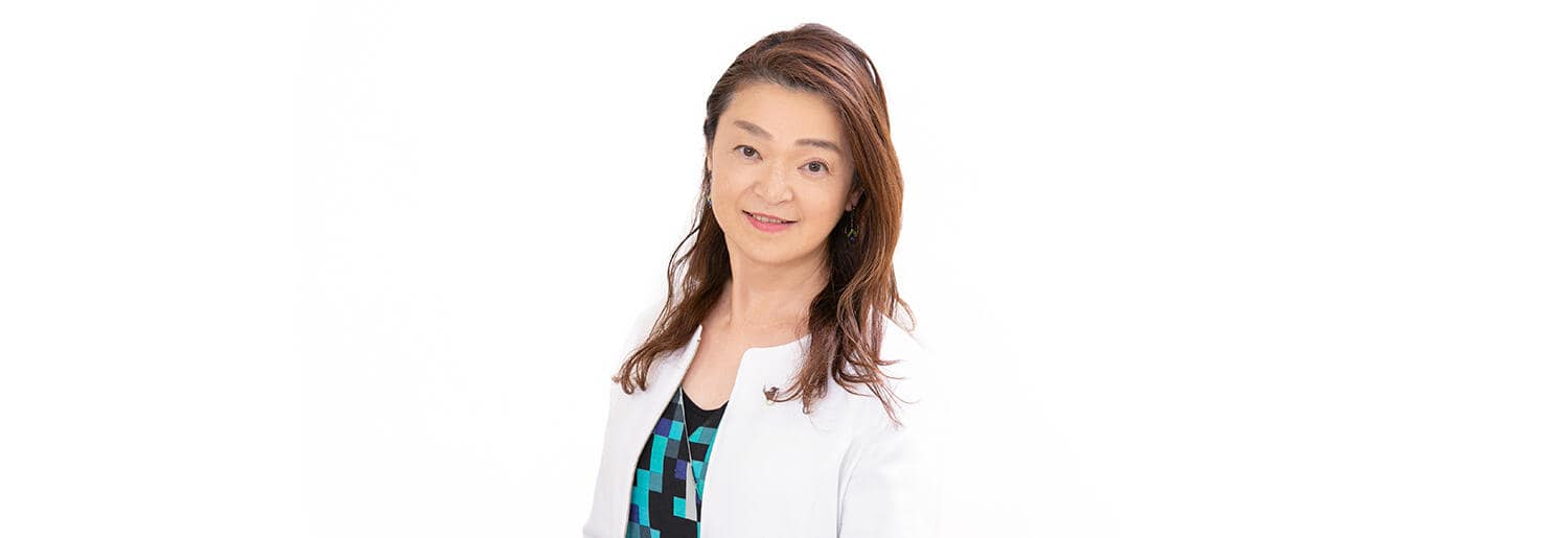 和田　菜穂子