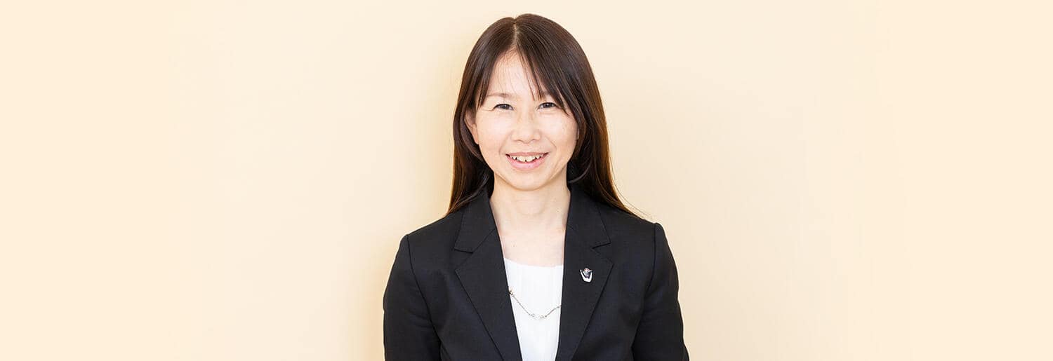 小倉 和子