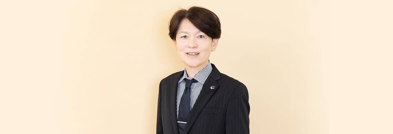 日詰 慎一郎