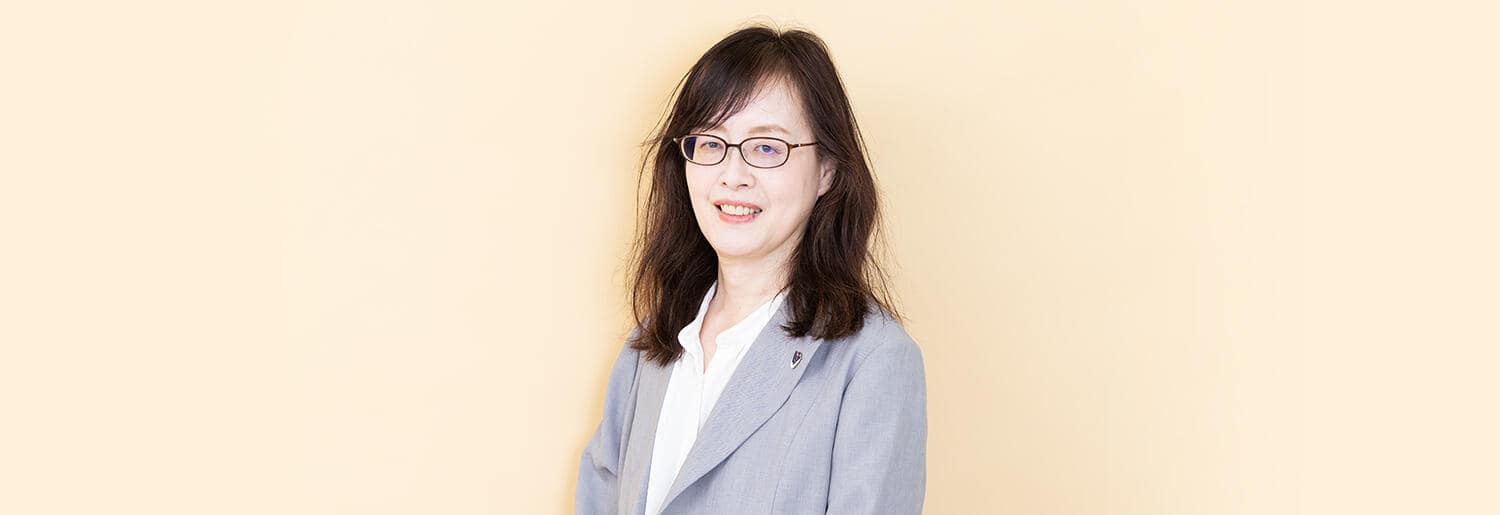 松井　素子
