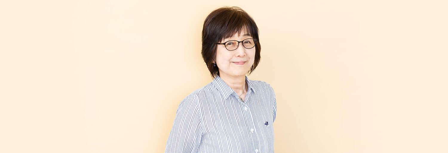 槇 英子