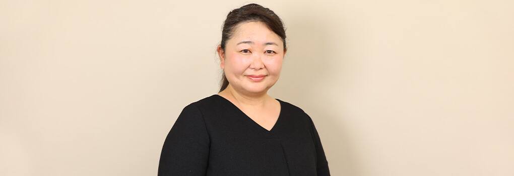 亀山 直子
