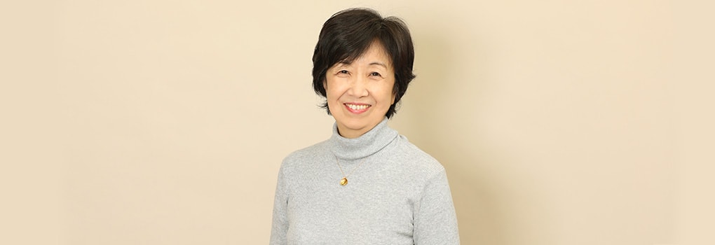 高野 貴子