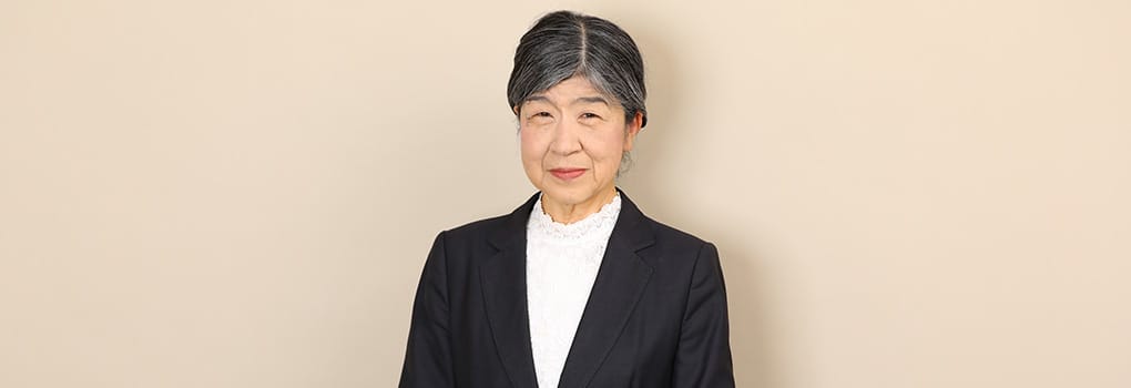 谷岸　悦子