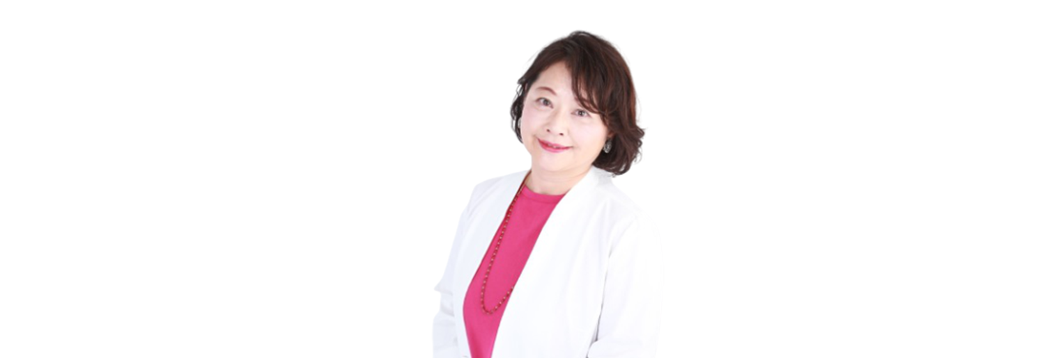 松岡 依里子