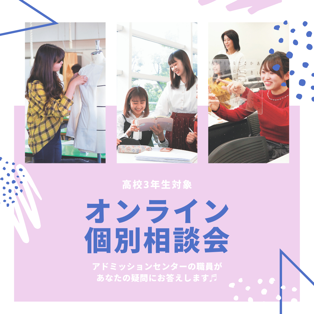 東京 電機 大学 ウェブ クラス 私立大学の序列とは レベルごとの 階級 を順位化 Amp Petmd Com