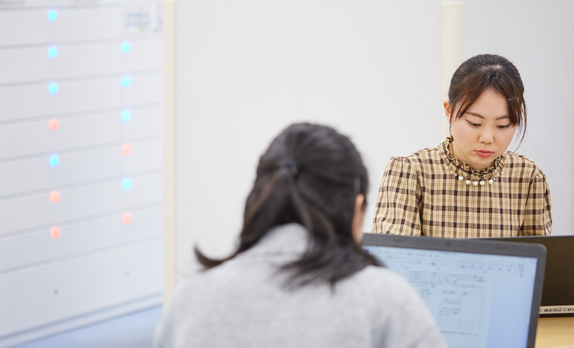 Sa スチューデント アシスタント 東京家政大学