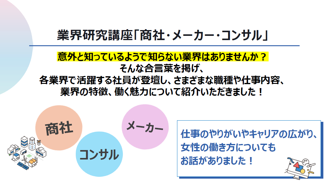 スクリーンショット 2026-10-02 151248.png