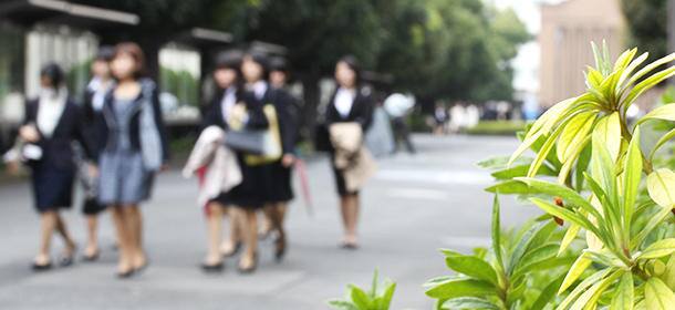 キャリア支援 東京家政大学