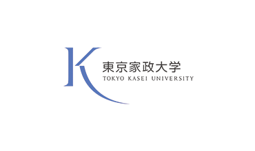 栄養学科 東京家政大学