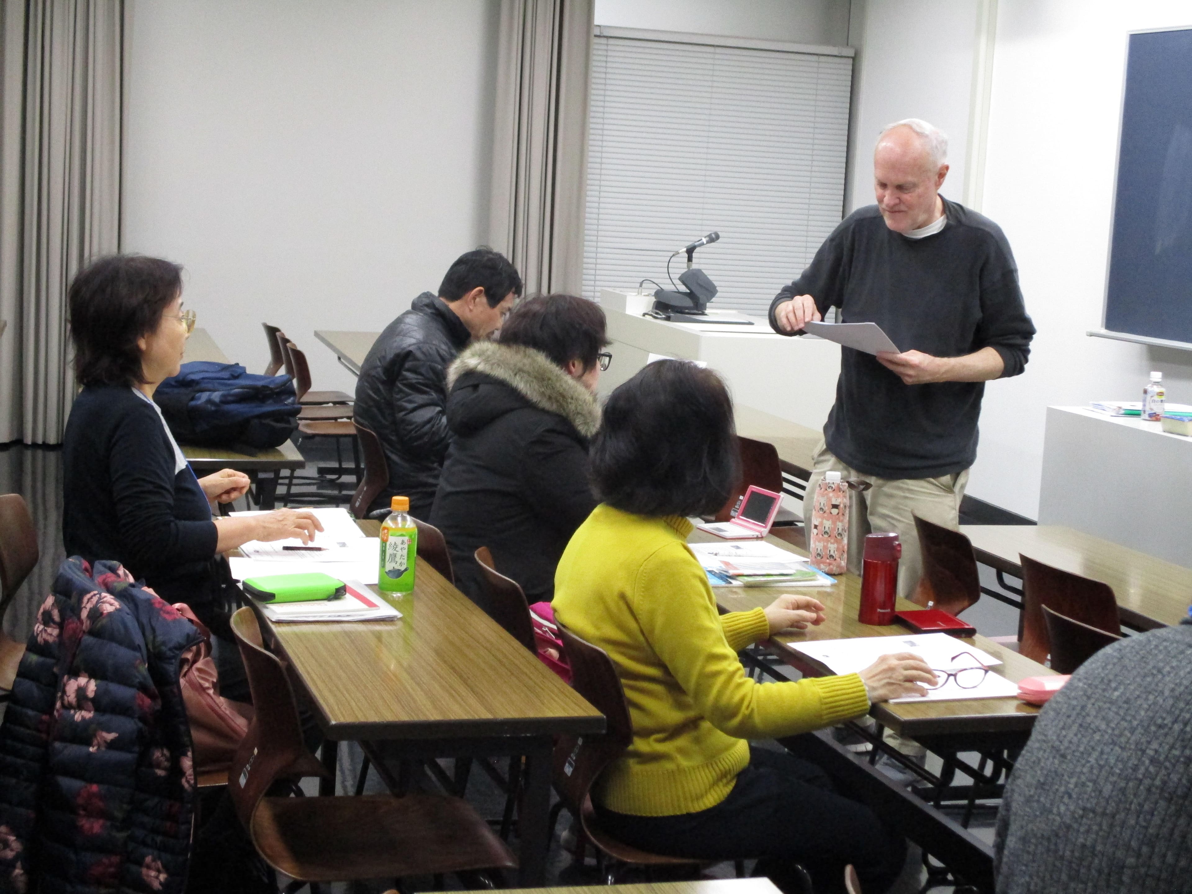 はじめての英会話 昼 東京家政大学 はじめての英会話 昼 東京家政大学