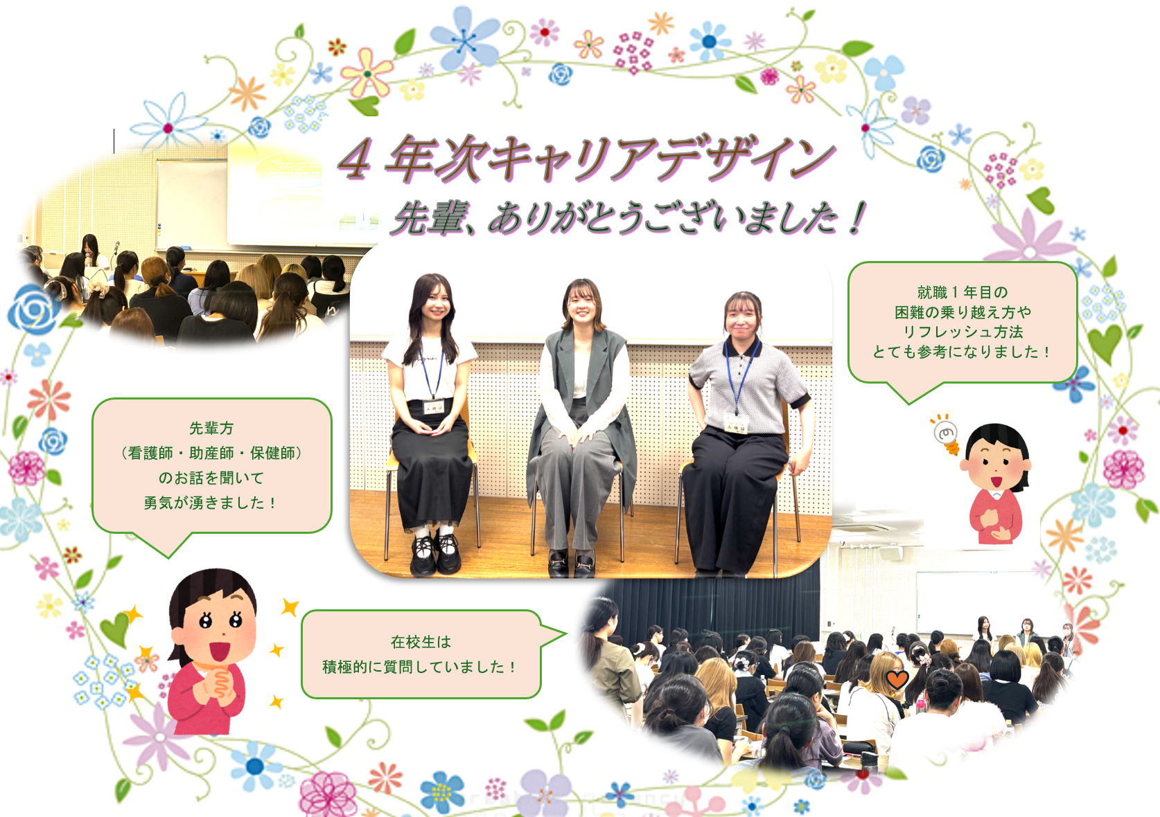 スクリーンショット 2026-07-22 135127.png