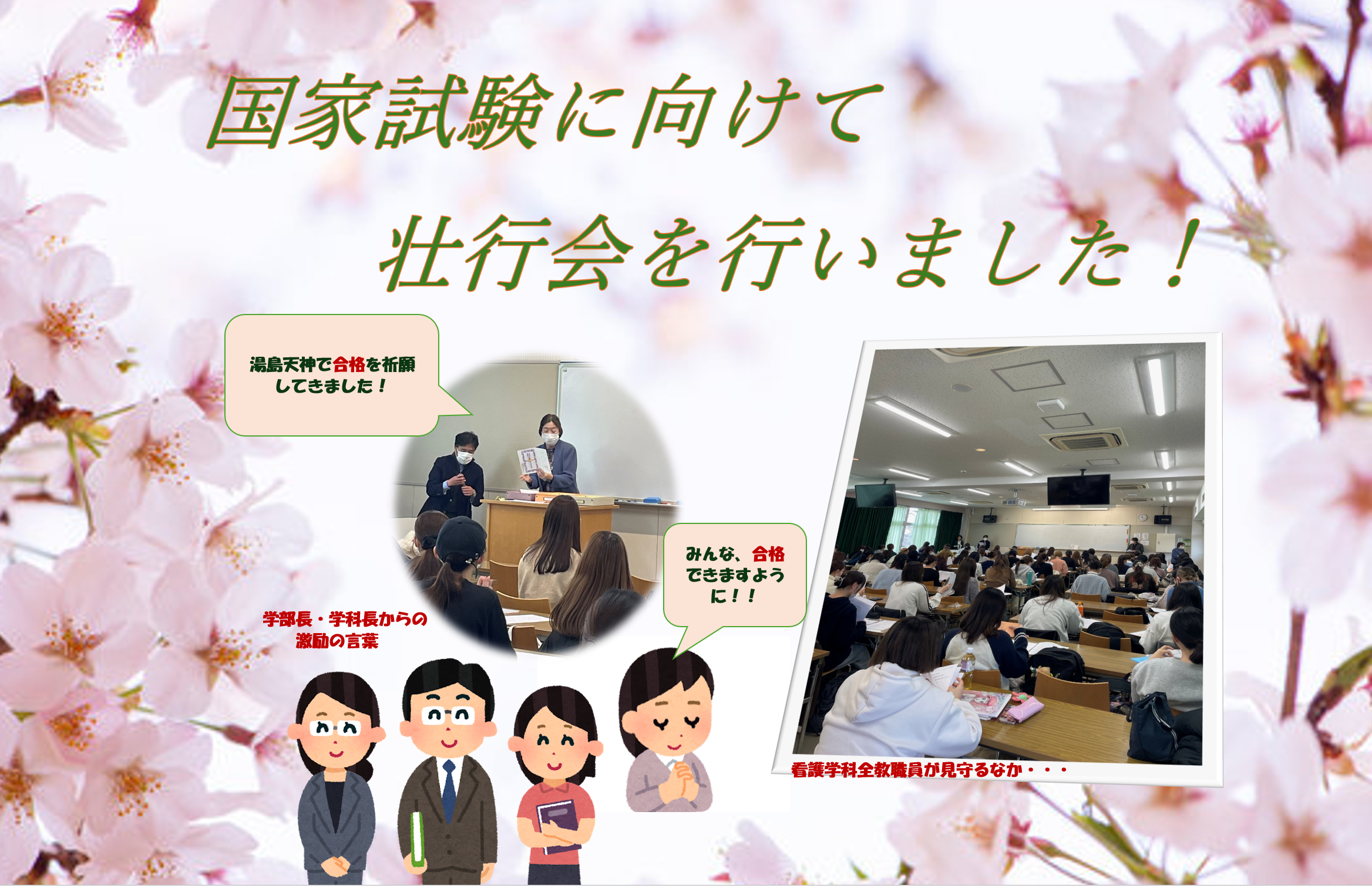 スクリーンショット 2026-01-30 141552.png